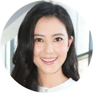 Gao Yuanyuan