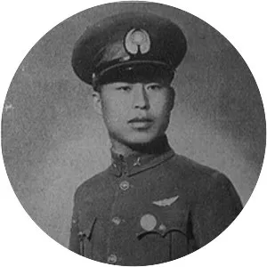 Gao Zhihang