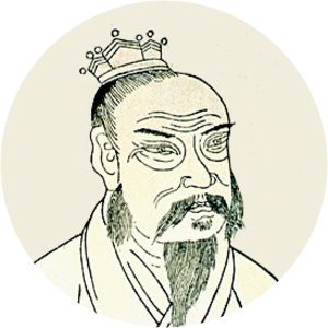 Gao Zunshi photograph