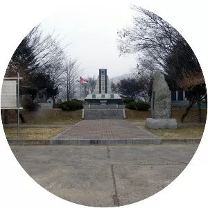 Gapyeong Canada Monument
