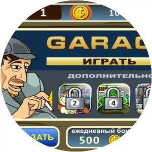 Garage slot machine - Video game