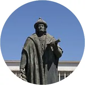 Garcia de Orta - Portuguese physician