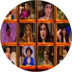 Hawanem Garden city (Since 1997)