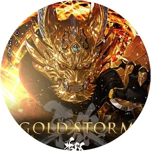 Garo: Gold Storm Sho