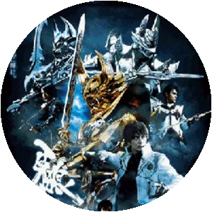Garo: Makai Senki