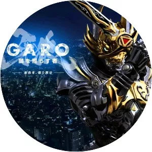 Garo: Yami o Terasu Mono - 2013 ‧ Horror