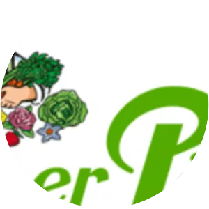 Gartner Potschke Gmbh (Gärtner . . .