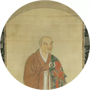 Gasan Jōseki