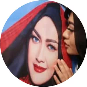 Gaston Castaño - Argentine footballer