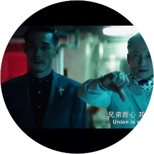 Gatao 2: Rise of the King - 2018 ‧ Drama/Gangster ‧ 2h 7m