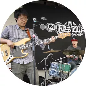 Gate Flowers - Musical group