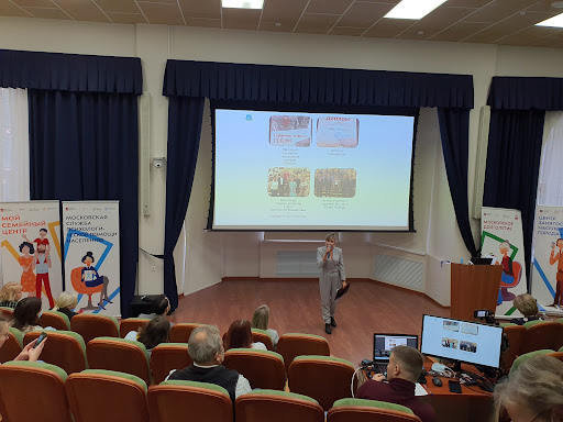 Gau Idpo Dtszn - College in Moscow, Russia