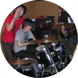 Gauge Means Nothing - Musical group