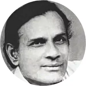 Gauriprasanna Mazumder - Indian lyricist