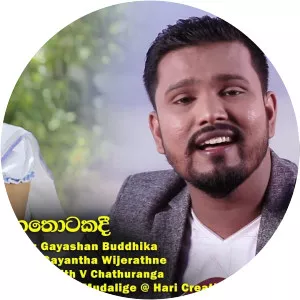Gayashan Buddhika - Musical artist
