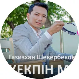 Gazizkhan Shekerbekov - Musical artist