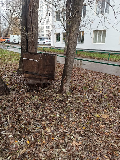 Gbu Zhilishchnik Rayona Mar'ina Roshcha