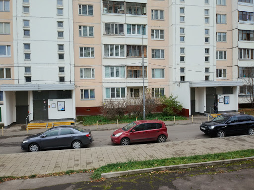 Gbu Zhilishchnik Rayona Savelki