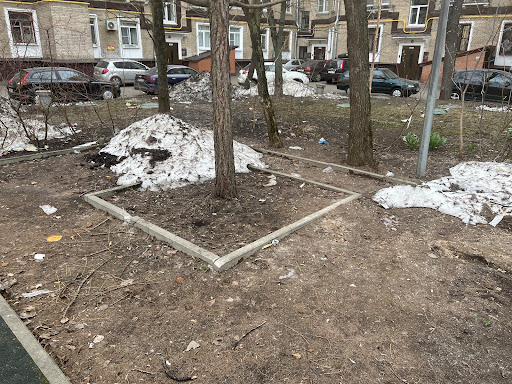 Gbu Zhilishchnik Rayona Sokol - Housing utility company in Moscow, Russia