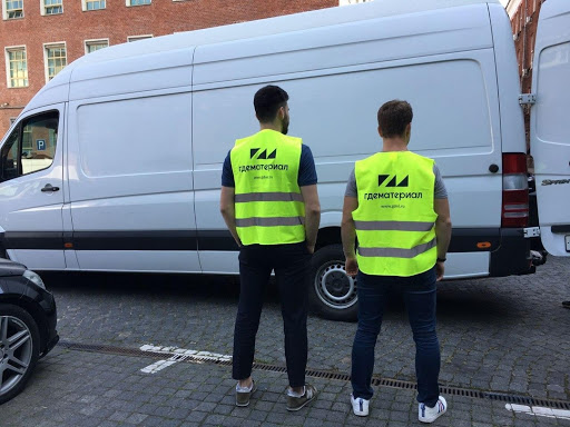 Gdematerial - Internet-Magazin Stroitel'nykh Materialov - 