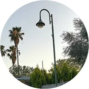 Ge'a - Moshav in Israel