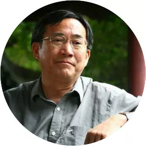 Ge Jianxiong - Chinese geographer
