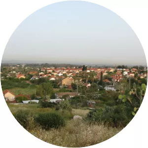 Gedera - Town in Israel