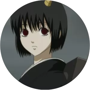 Gedoumaru - 