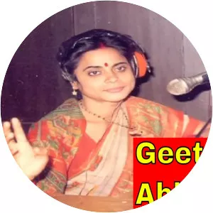 Geeta Das - Musical artist