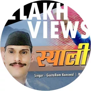 Geeta Ram Kanswal - Musical artist