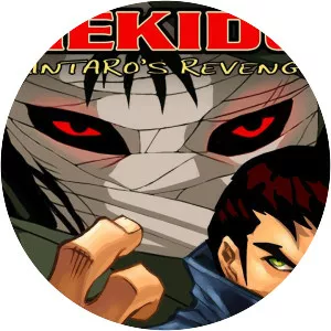 Gekido Advance: Kintaro's Revenge