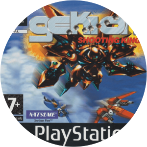 Gekioh: Shooting King