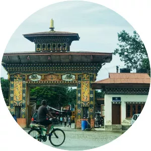 Gelephu - Town in Bhutan