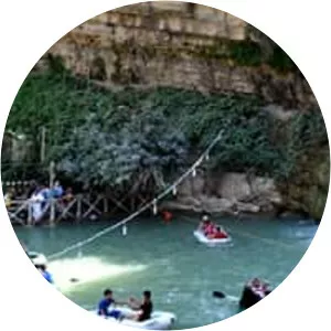 Geli Ali Beg Waterfall - 