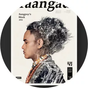 Gelresai Chen Musician