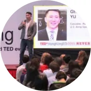 Gene Yu - Military officer