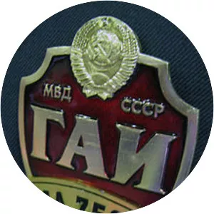 General Administration for Traffic Safety - Government agency