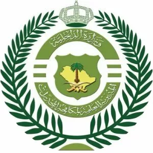 General Directorate of Narcotics