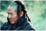 General Pang Qingyun