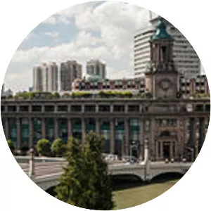 General Post Office Building, Shanghai