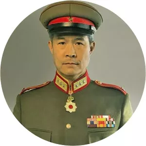 General Yamori