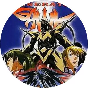 Generator Gawl - 1998 ‧ Anime