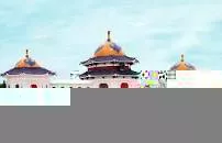 Genghis Khan's Mausoleum Tourist Area - 