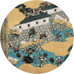 Genkō War - 