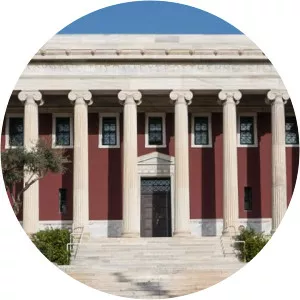 Gennadius Library