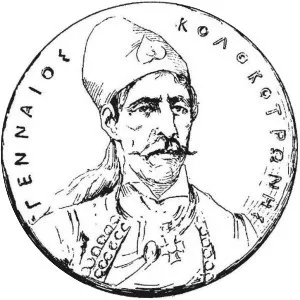 Gennaios Kolokotronis