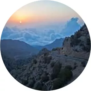 Geno Biosphere Reserve - 