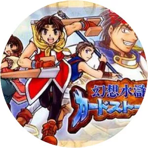 Gensō Suikoden Card Stories