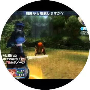 Genso Suikoden: Tsumugareshi Hyakunen no Toki