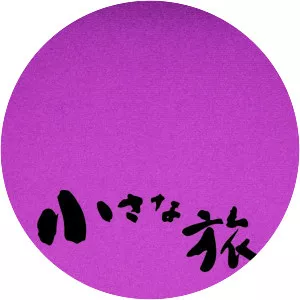 Gentle Journeys - TV program